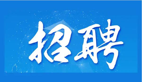 折頁機(jī)長