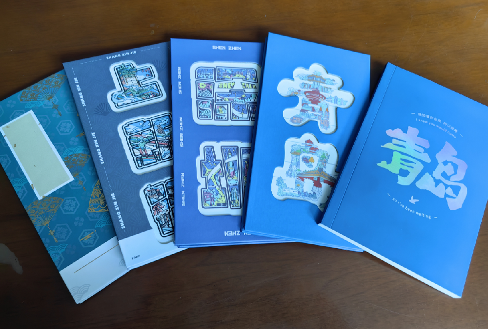 文創(chuàng)類產(chǎn)品